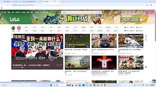 下棋下棋下气 11963551