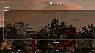 李永749的直播间