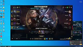 K2320095的直播间