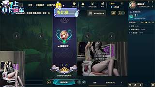 欢迎来到德莱联盟！！ 12245530