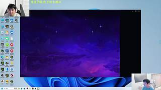 打捞之神 OB一整天
