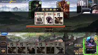 狂徒！天下英雄闻我名无不丧胆！~