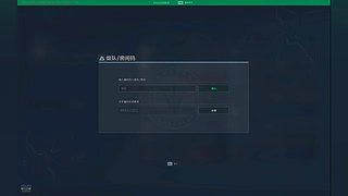 随便玩会练练枪