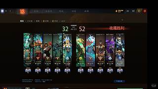 看统帅哥上传奇