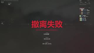cestbon379的直播间