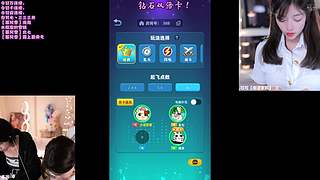 甜美少女第一天开播！
