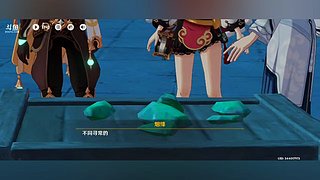 原神囤囤鼠的直播间