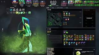 我就是弹幕大神的替身