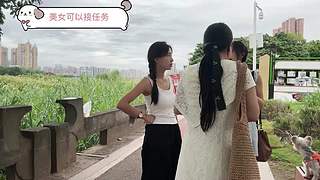 抬头看  远处有光