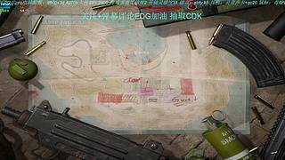 EDGPCL秋季赛季军4职业rank