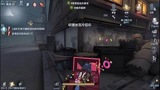 薄情亡命天涯的直播间