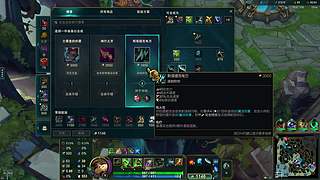 MrD8300193的直播间