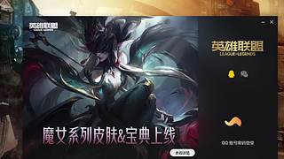 没操作就是杀