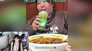 拽什么？我老大是嫦娥！