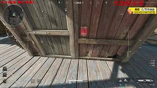 鱼权杖，唐吉佐拉人物  150008