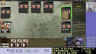 又是四个新将！搞起！