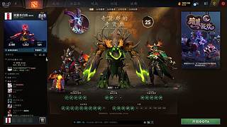 随便玩玩呗 1739815