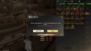 直播七周年啦