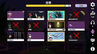 【双倍】找耍结合，耍起