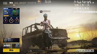 颜值与身材一并的天才男孩
