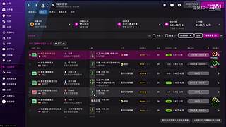 监宝是游戏之神！ 2106272