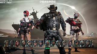 【小铭】耍起来！