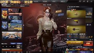 尝试一下无畏契约
