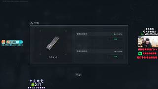PUBG补给箱强势升级！ 每日领宝箱