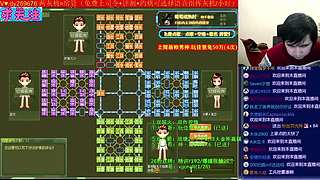 《军棋》中秋节快乐！！！