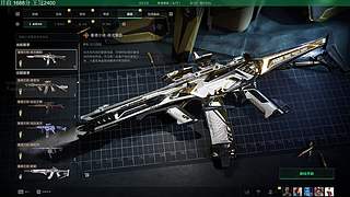 黑潮爆破冲王冠