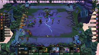 我的乖乖，我在这里等你！