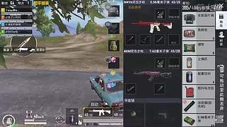 关注领取软糯香甜小萌柚