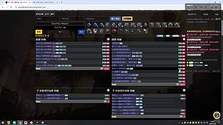 冲鸭！晨练了