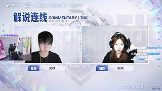 鱼跃鹏程杯，动手！