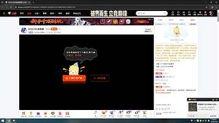 叮咚~~~！！！！