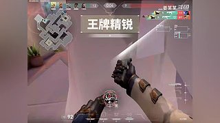 福无双至祸不单行