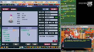 登记还剩四天倒计时