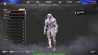 继续排位！