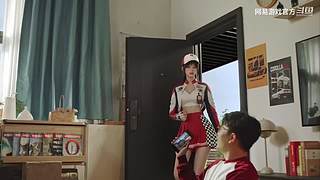 2024网易游戏520发布会