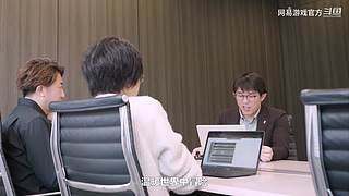 2024网易游戏520发布会