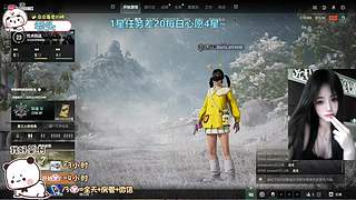 找我玩游戏吧