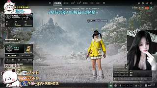找我玩游戏吧