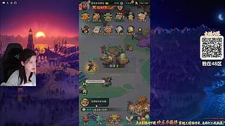 【CSTG】中午见~