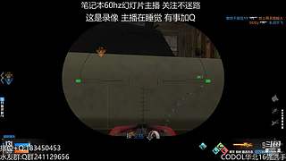 无聊随便玩玩~ 7455070