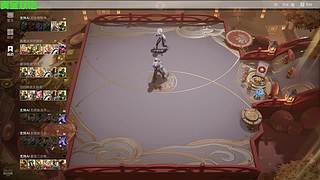 玩象棋钻研中！~ 7771