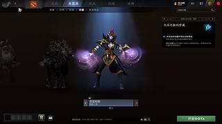 来看鱼塘打手--中军刷钱最快的仔