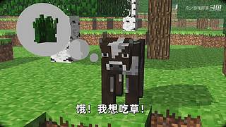 我的世界大本营