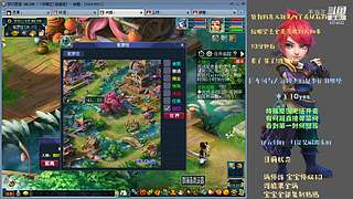 拉车洞与人族四杰的故事
