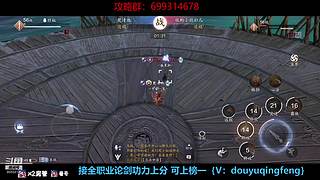 萌新导师 解答任何疑难 直接来