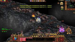 重制版第一雷法